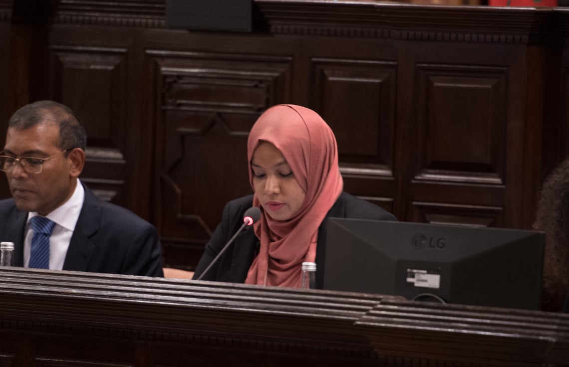 ޖަލްސާ އެޖެންޑާގައި ނަޝީދުގެ މައްސަލަ ނެތުމުން އެމްޑީޕީގެ ސިޓީއެއް ނިއުޝާއަށް