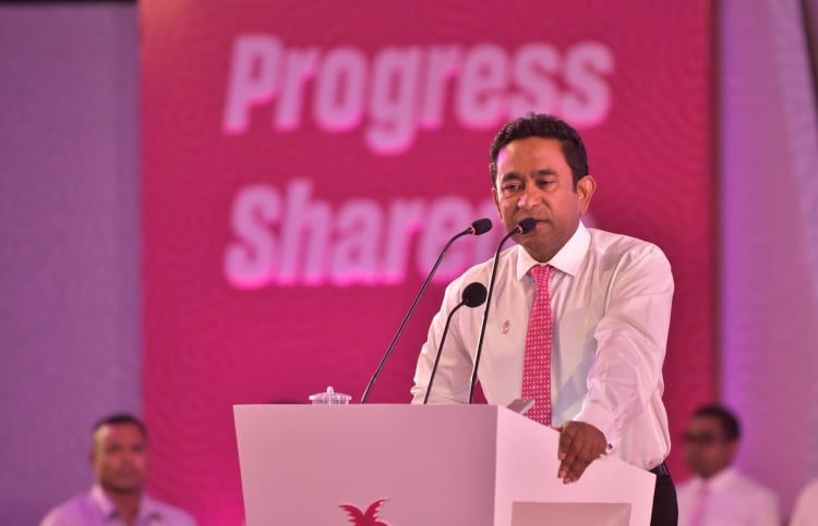 ރައީސް ޔާމީން ހުކުމަށް އަހަރު ފުރޭ ދުވަހު އިދިކޮޅުން އިހުތިޖާޖަށް ނުކުންނަނީ