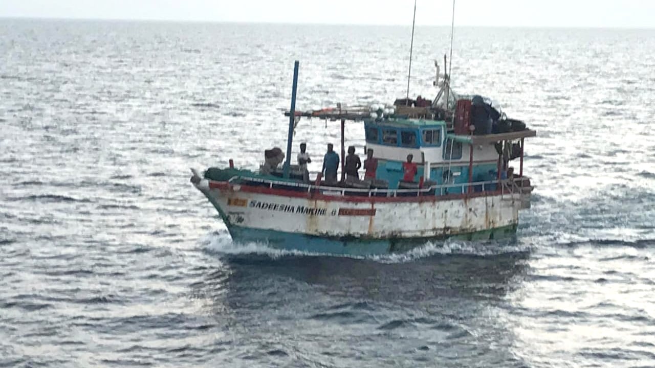 ރާއްޖޭގެ ސަރަޙައްދުން ބޭރުގެ މަސްބޯޓެއް ހިފަހައްޓައިފި