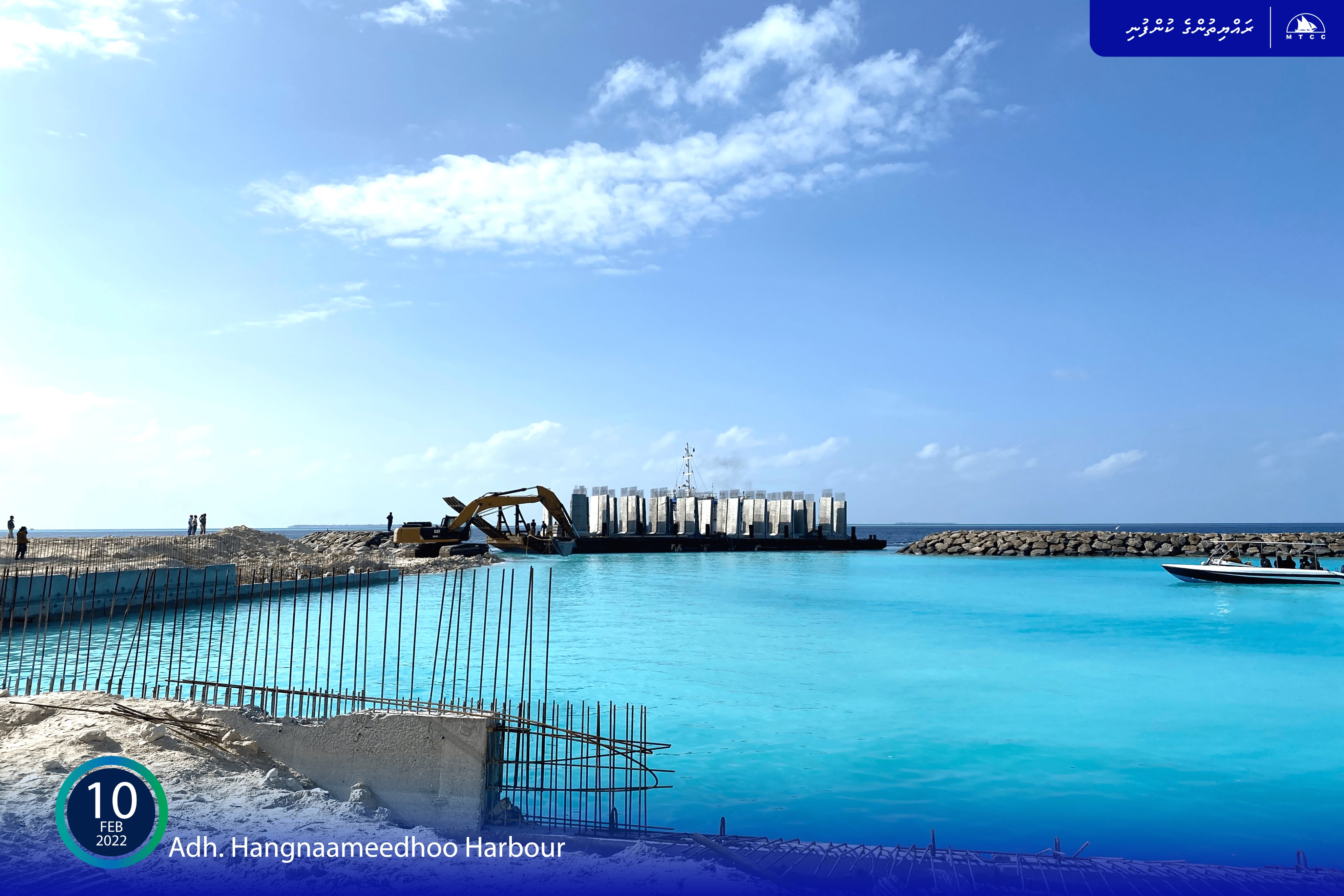 ހަންޏާމީދޫ ބަނދަރު: ބޭރުތޮށީގެ މަސައްކަތް ނިމުމަކަށް