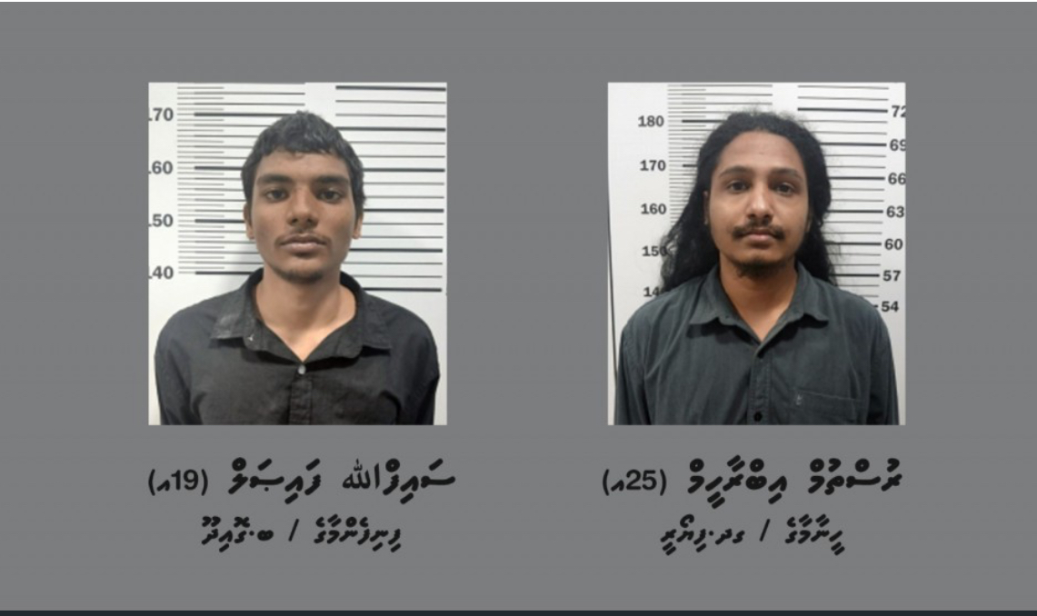 ކޯރާޑިއަކުން މީހަކަށް ހަމަލާދިން 2 މީހުންނަށް ބަންދު ޖަހައިފި