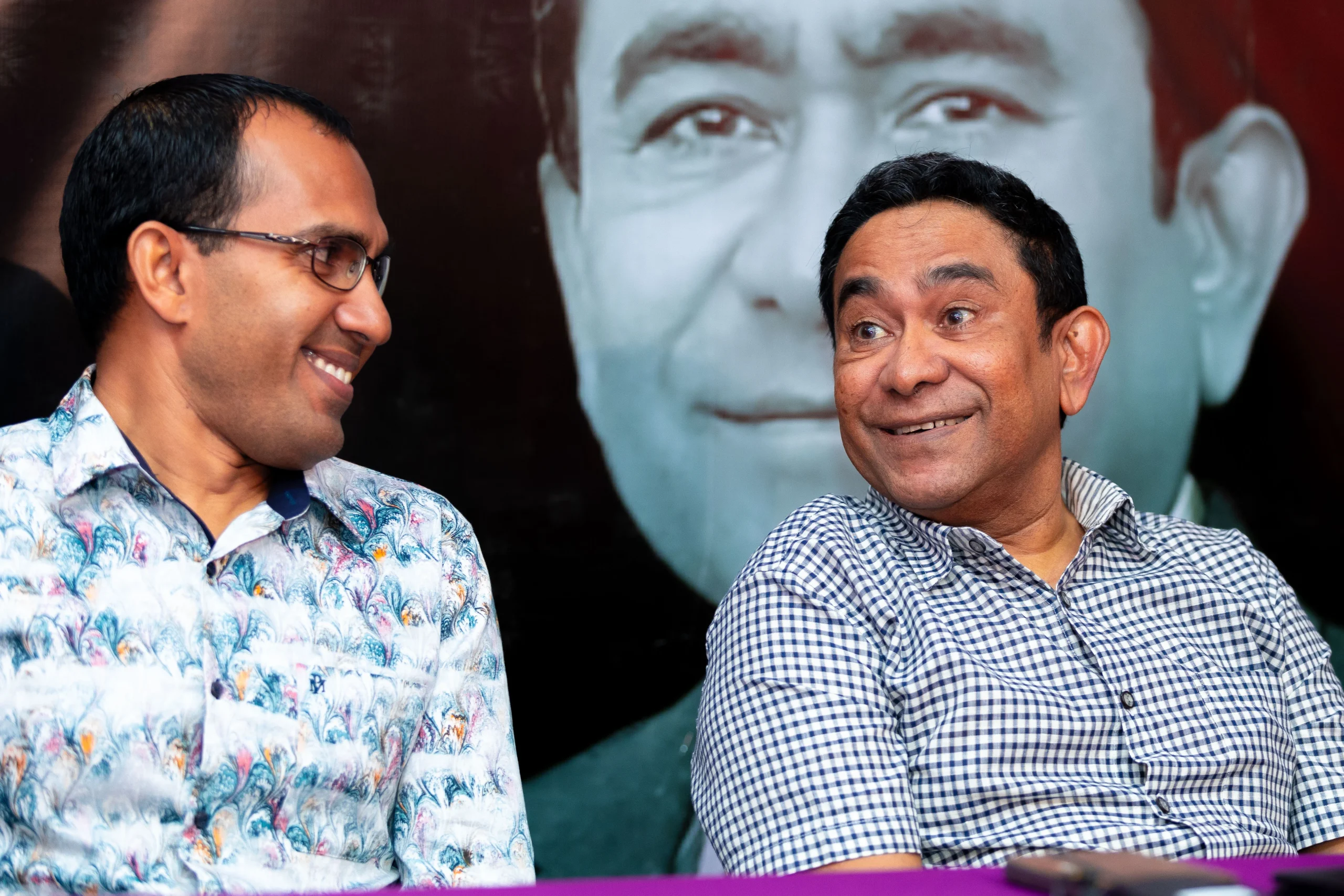 ޔާމިންގެ ޕީއެންއެފުން ހުށަހެޅި 3000 އަށްވުރެ ގިނަ ފޯމުން ސައްހަވީ 1976 ފޯމް