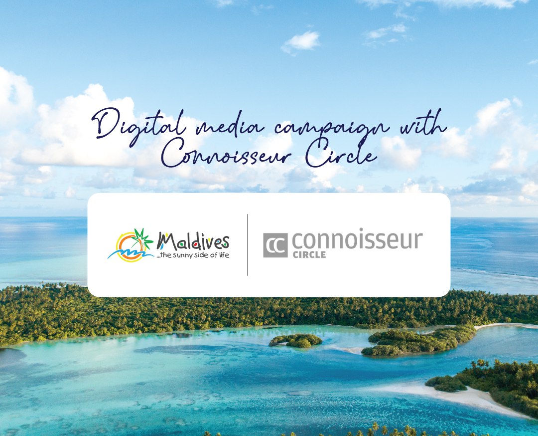 ޖަރުމަނުވިލާތުގެ ކޮނޮސުއަރ ސާކަލްގައި ރާއްޖެ އިޝްތިހާރުކުރަނީ