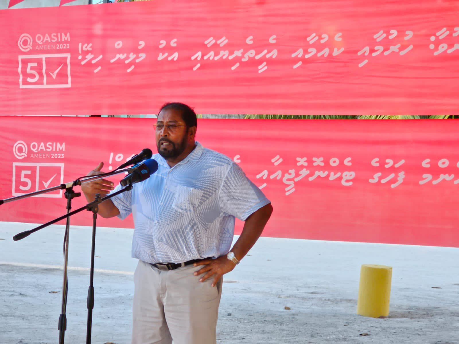 އެންމެބޮޑު މަޤުސަދަކީ ރައްޔިތުންނަށް ހަމަޖެހިލާނެ ފުރުސަތެއް ހޯއަދިދިނުން: ޤާސިމް