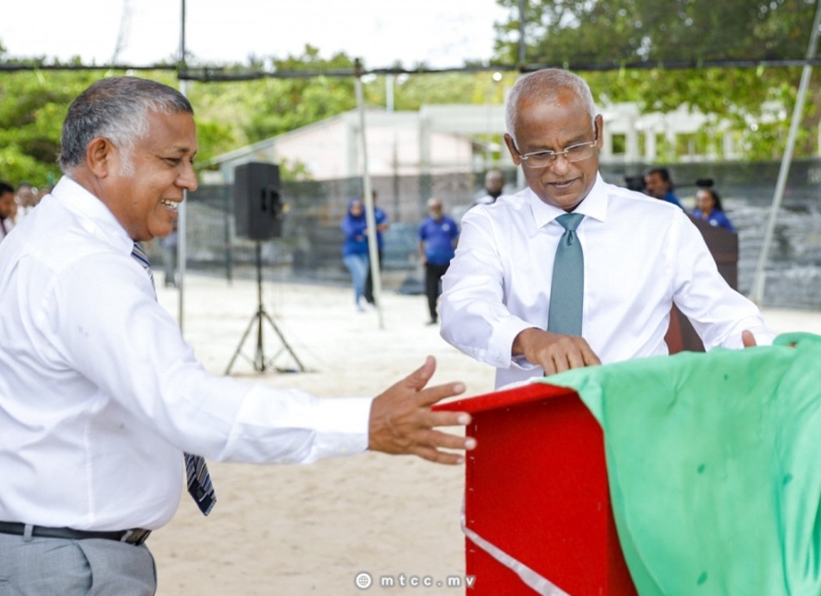 ލޭންޑް ޔޫސް ޕްލޭންތަކަށް ވަގުތީ ހުއްދައެއް ދެވިދާނެ: އަސްލަމް