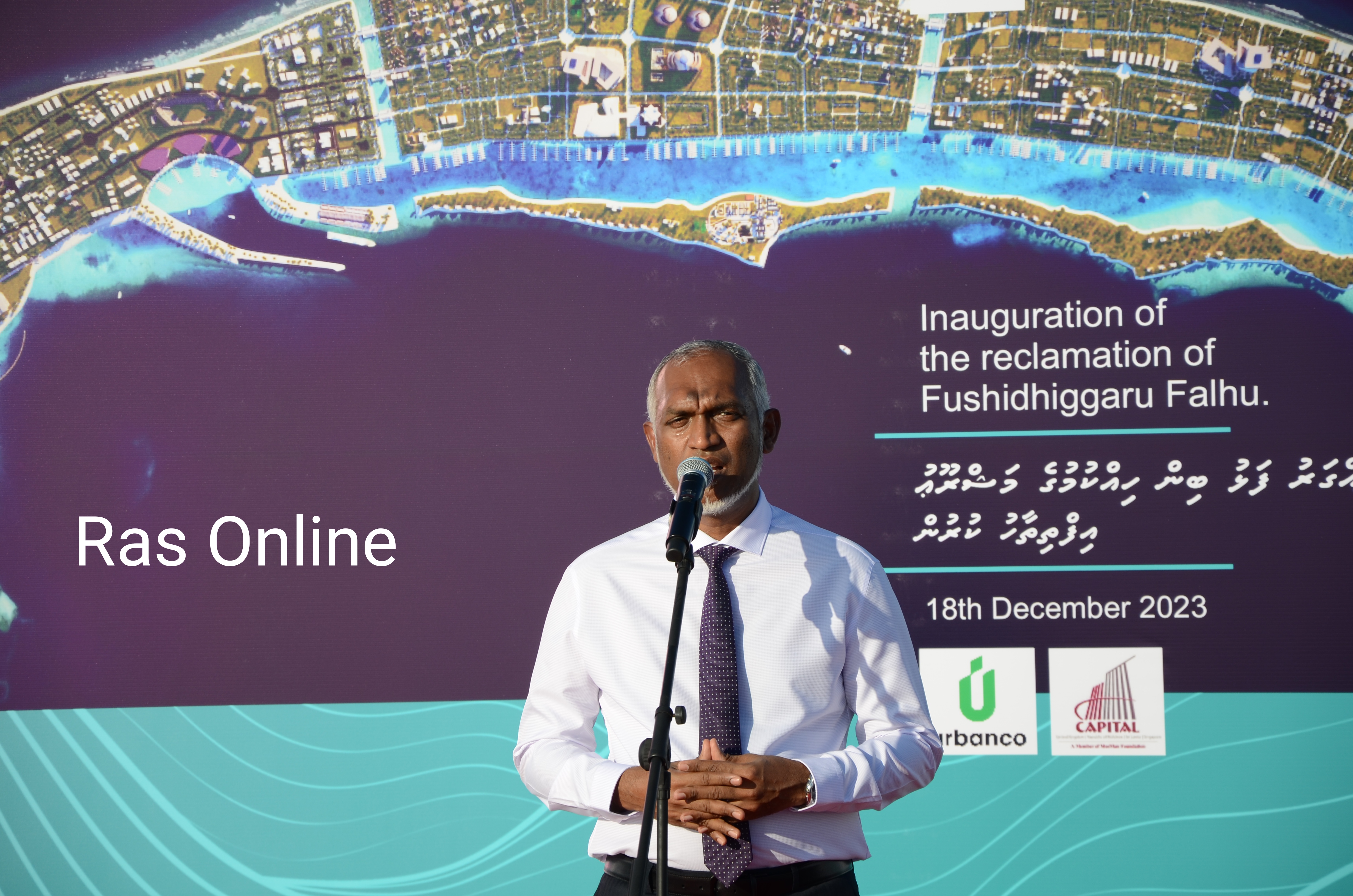 ކުޑަ އިންޓްރެސްޓެއްގައި ސަރުކާރުން ދޭ ހައުސިން ލޯނު ދޫކުރަން ފަށަނީ