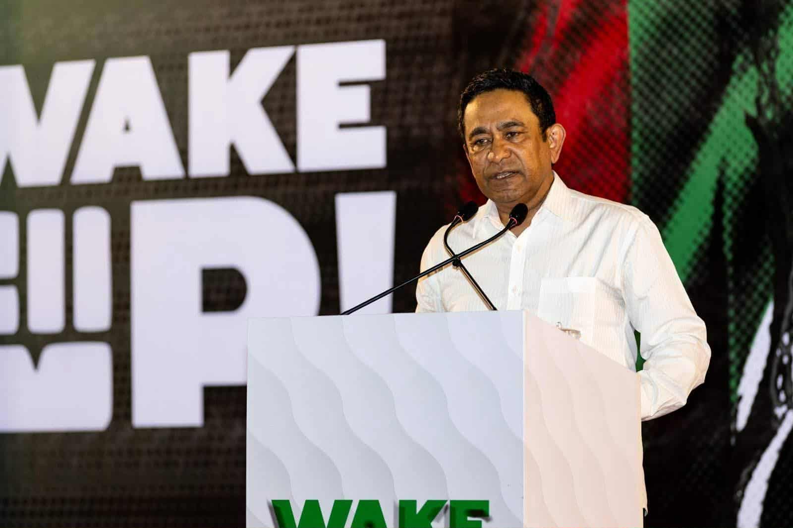 ސަރުކާރުން އުޅެނީ ބާރު ކަނޑުވާލައި ކައުންސިލްތައް ފުނޑާލަން؛ ރައްޔިތުން ކެތްތެރިއެއް ނުވާނެ: ޔާމިން