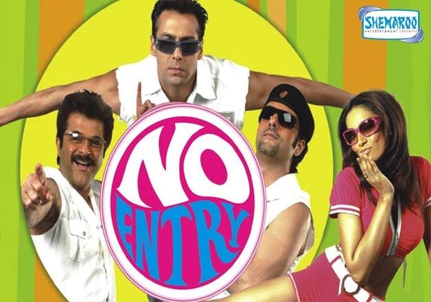 ހިންދީ ފިލްމު "ނޯ އެންޓްރީ" ގެ ދެވަނަ ބައެއް ނެރެނީ