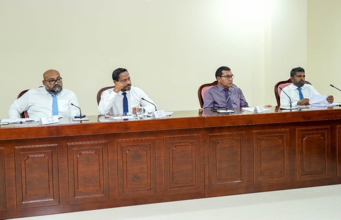 ސްކޭމް މައްސަލަތަކާ ގުޅިގެން ބީއެމްއެލް މަޖިލީހުގެ ކޮމެޓީއަށް ހާޒިރުކުރަނީ