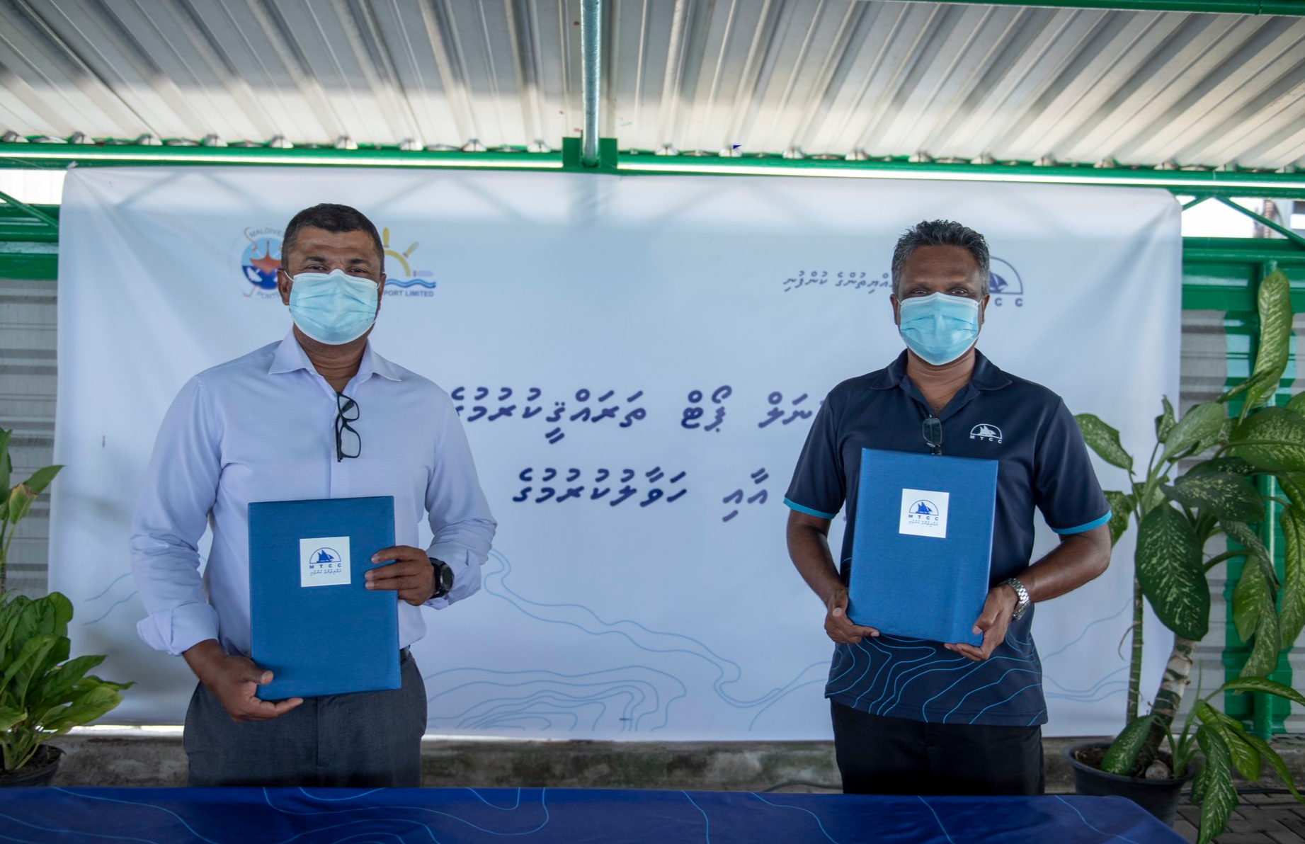 އަައްޑޫ ސަރަޙައްދީ ޕޯޓް ތަރައްޤީކުރުމުގެ މަޝްރޫޢު އެމްޓީސީސީއާ ހަވާލުކޮށްފި