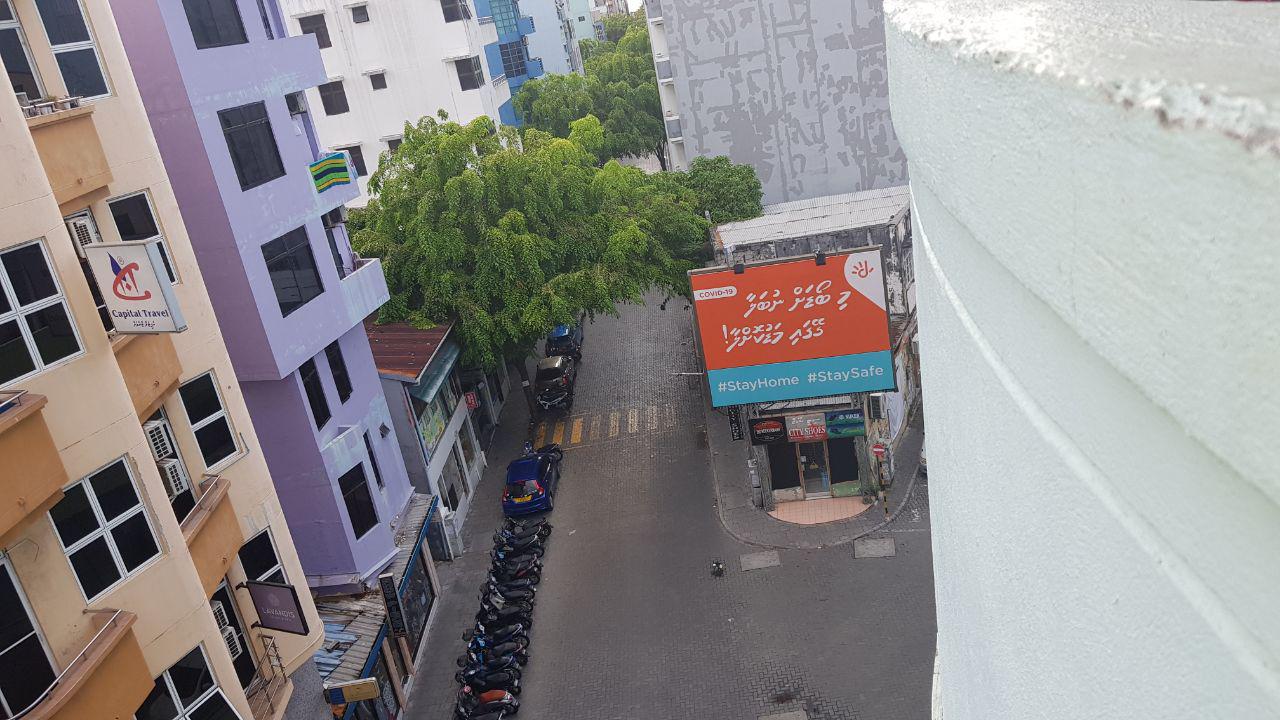 ކޯވިޑް-19:  މާލޭ ސިޓީ 24 ގަޑިއިރުގެ ލޮކްޑައުން- އިތުރަށް ފެތުރޭ ނަމަ، ލޮކްޑައުން އިތުރުކުރަން ޖެހޭނެ.