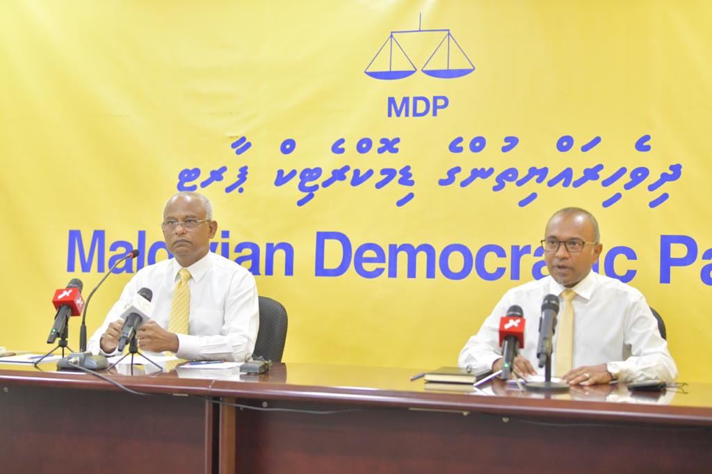 ހަމަލާއާއި ގުޅިގެން އެމްޑީޕީގެ ދާއިރާތަކުގެ އިިންތިހާބު ފަސްކޮށްފި