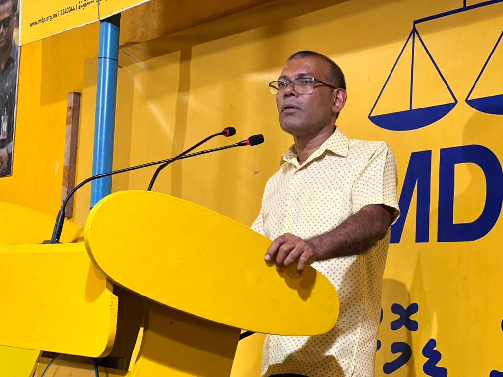 ނިޒާމީ ވޯޓަށްދާން އެކަކަށްވެސް އިންކާރެއް ނުކުރެވޭނެ: ރައީސް ނަޝީދު