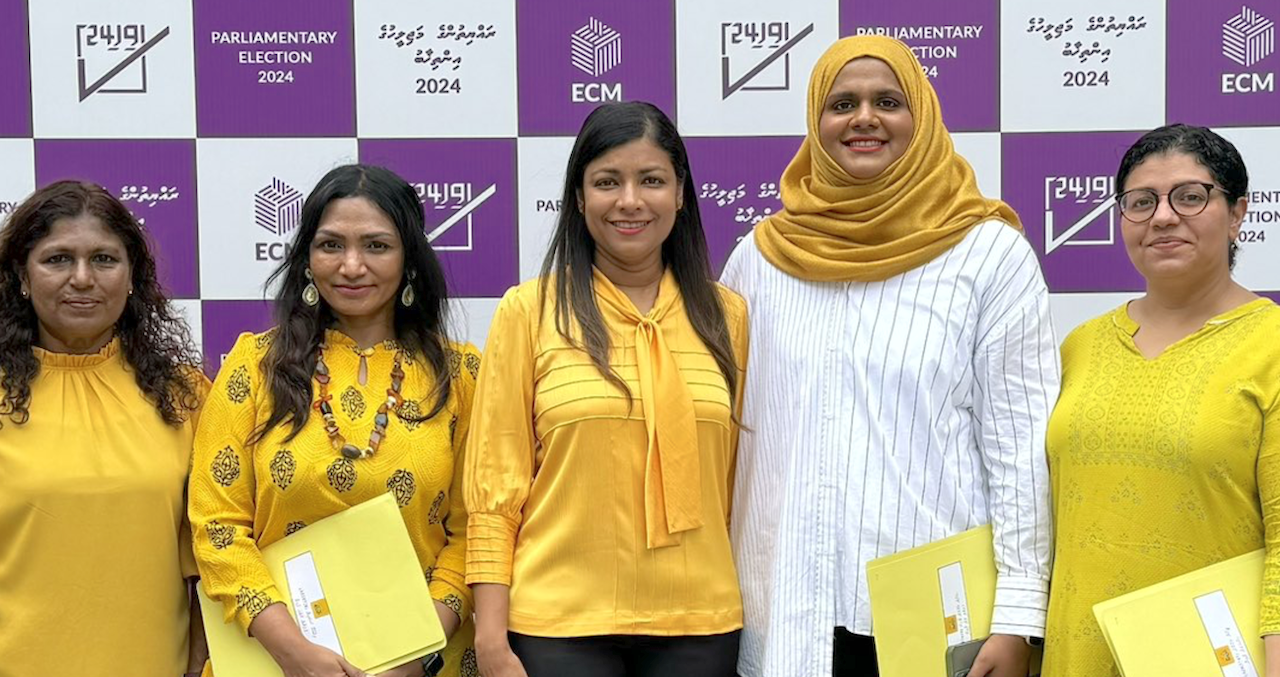 ސިވިލް ސަރވިސްގެ އައު ޑްރެސް ކޯޑު ވަގުތުން އުވައިލުމަށް އެމްޑީޕީން ގޮވައިލައިފި