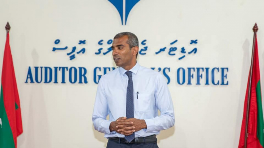 އަންނަ އަހަރަށް އޮޑިޓް އޮފީހަށް 112 މިލިއަން ރުފިޔާގެ ބަޖެޓެއް!