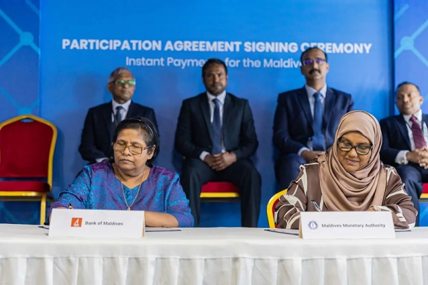 ޤައުމީ އިންސްޓެންޓް ޕޭމެންޓް ނިޒާމުގައި ތިން ބޭންކަކުން ބައިވެރިވެއްޖެ