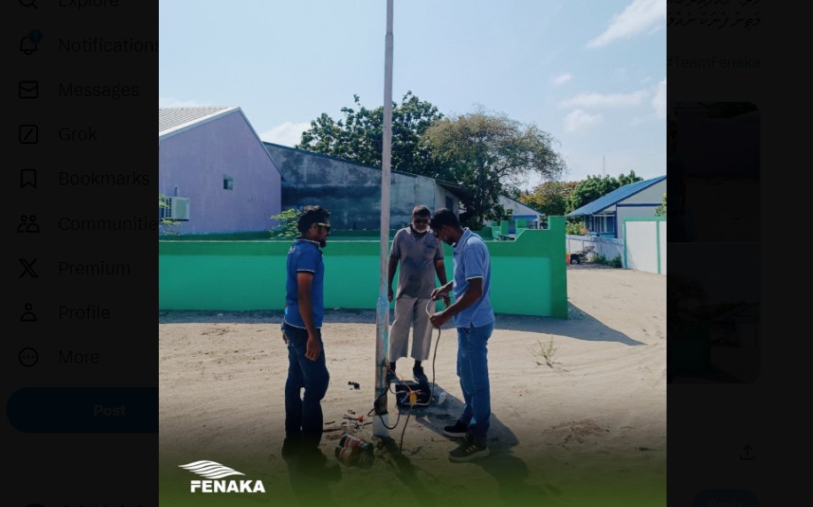 ނެއްލައިދޫ މަގު ބައްތިތައް ނުދިއްލޭ މައްސަލަ ހައްލުކުރަން ފެނަކައިން އެހީވަނީ