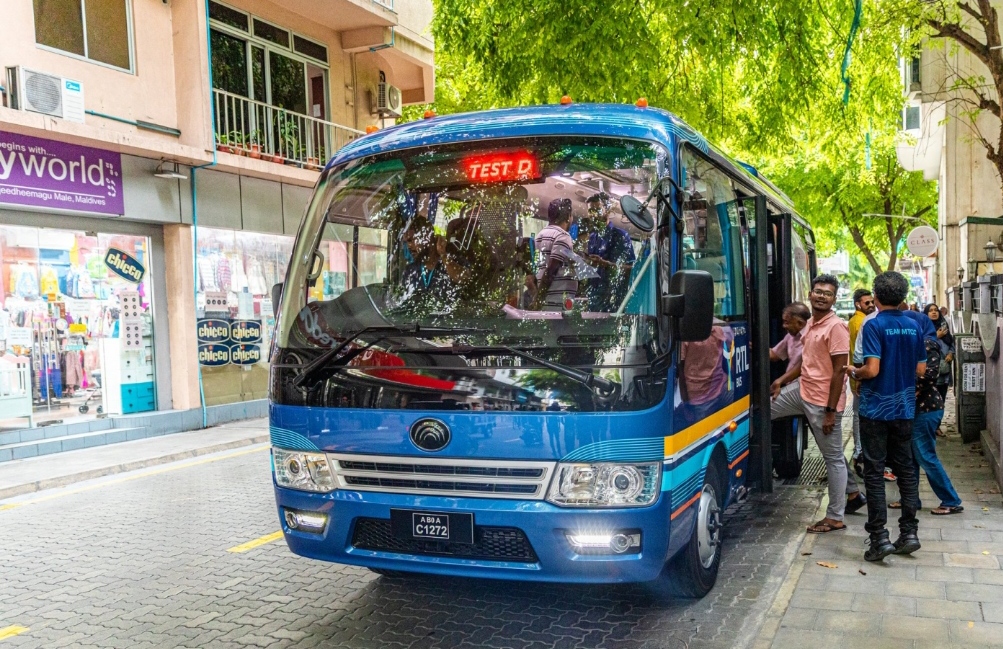 މިނީ ބަހުގެ ހިދުމަތް: އޯކިޑް ރޫޓަށް ބަދަލުތަކެއް