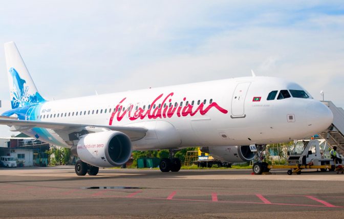 މޯލްޑިވިއަނުން ބަންގާޅަށް ކުރާ ދަތުރުތައް މެދުކަނޑާލައިފި