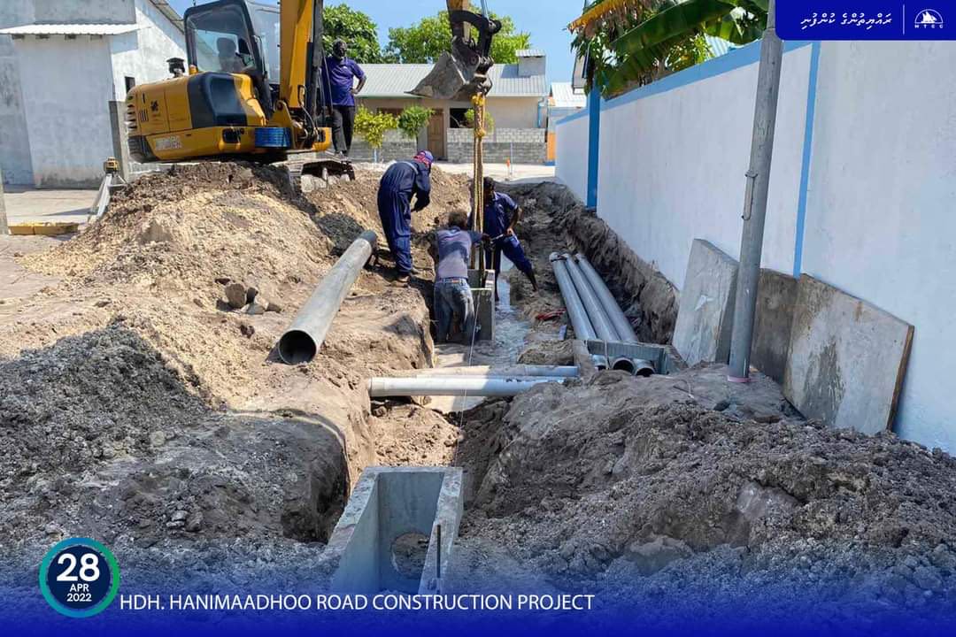 ހަނިމާދޫ މަގުހެދުން: މަސައްކަތުގެ 98 އިންސައްތަ ނިމިއްޖެ