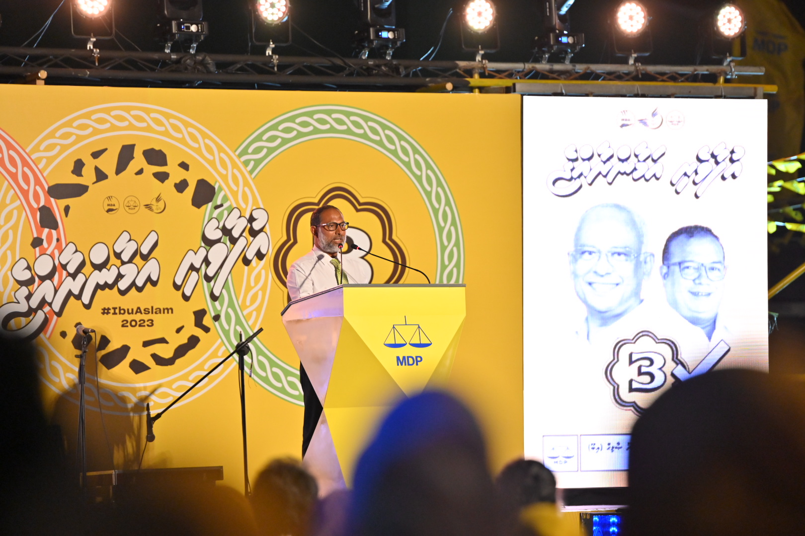 ރާއްޖޭގެ ސިޔާސީ މައިދާނުގައި ހުންނެވި އެންމެ ޤާބިލް ތަޖުރިބާހުރި ލީޑަރަކީ ރައީސް ޞާލިޙް: އިމްރާން