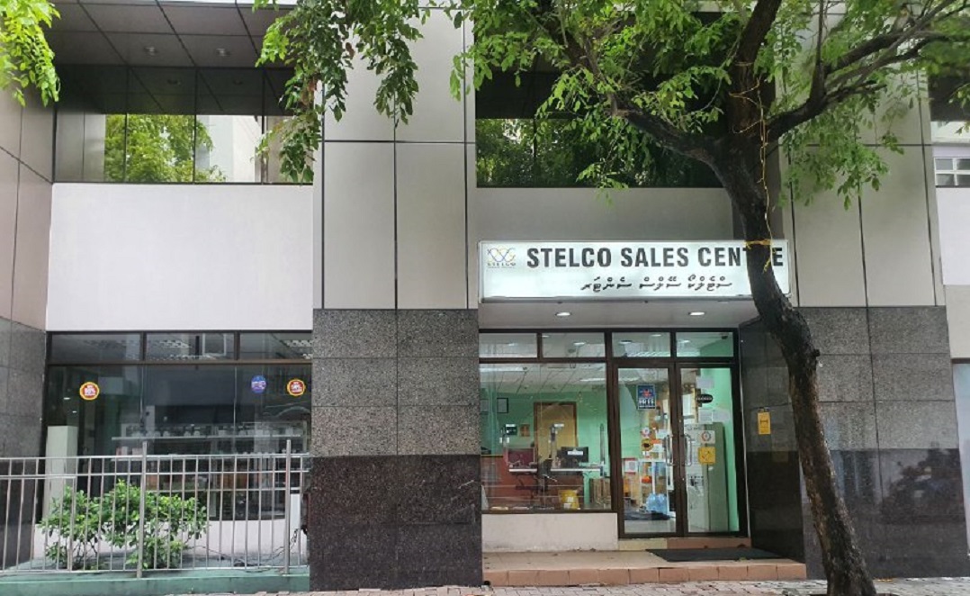 އިންސްޓިޓިއުޝަން ބިލްޑިންގ އެވޯޑް ސްޓެލްކޯއަށް