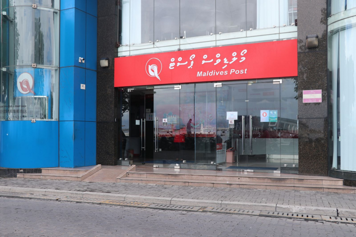 ޕޯސްޓުން ގެނައި މަސްތުވާތަކެތި ބަލައި ދިއުމުން ހައްޔަރުކޮށްފި