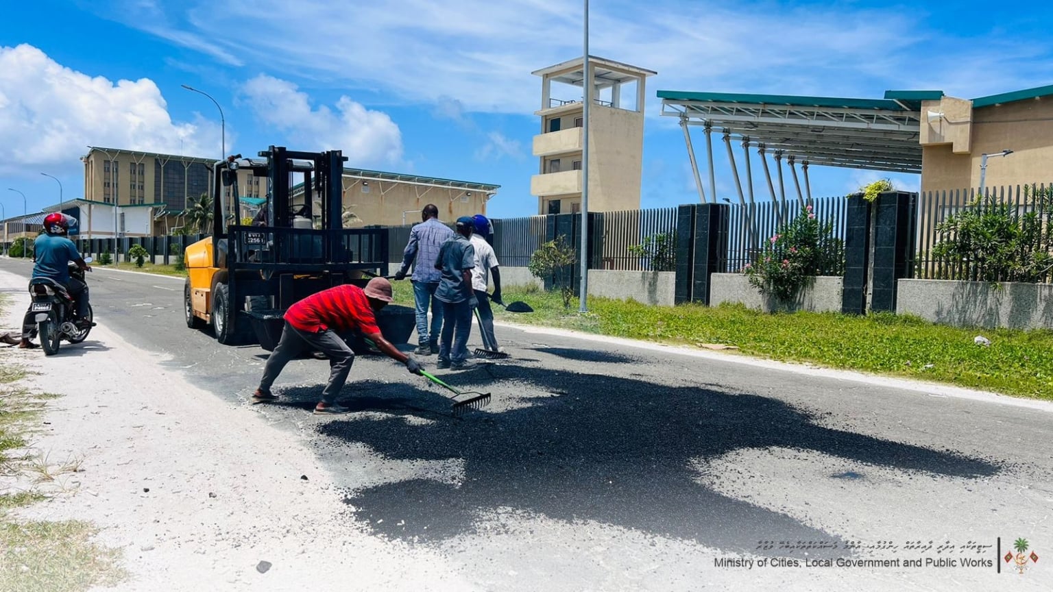 އައްޑޫ ލިންކު ރޯޑު މަރާމާތުކުރުމަށް ތާރު ހޯދަން އިއުލާންކޮށްފި