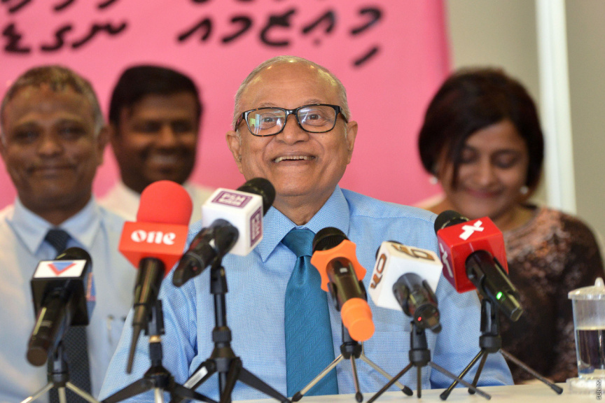ރައީސް މައުމޫންގެ މައްޗަށް ކޮށްފައިވާ ދަޢުވާ ކުރިއަށް ނުގެންދަން އެމްޓީސީސީން ނިންމައިފި
