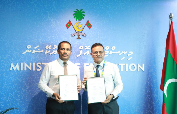 ޕްރިންސިޕަލުން ތަމްރީންކުރުމަށް ހިންގާ ސްކޮލަޝިޕް ޕްރޮގްރާމްގެ ސްޕޮންސަރަކަށް އެމްޑަބްލިޔުއެސްސީ