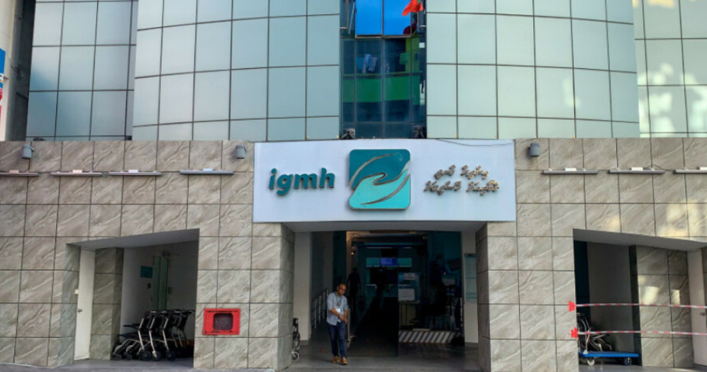 މައިންގެ ފަރާތުން ދަރިންނަށް ޖެހޭ ނުރައްކާތެރި 3 ބައްޔެއް ނައްތާލި ފުރަތަމަ ގައުމަކަށް ރާއްޖެ