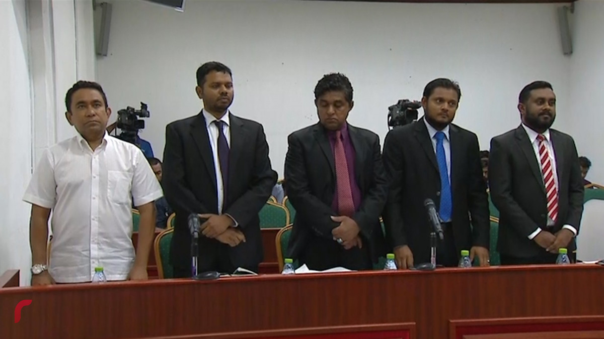 ރައީސް ޔާމީންގެ މައްޗަށް ރިޝްވަތު ޤަބޫލުކުރުމާއި، މަނީލޯންޑަރިންގެ އިތުރު ދަޢުވާއެއް އުފުލައިފި