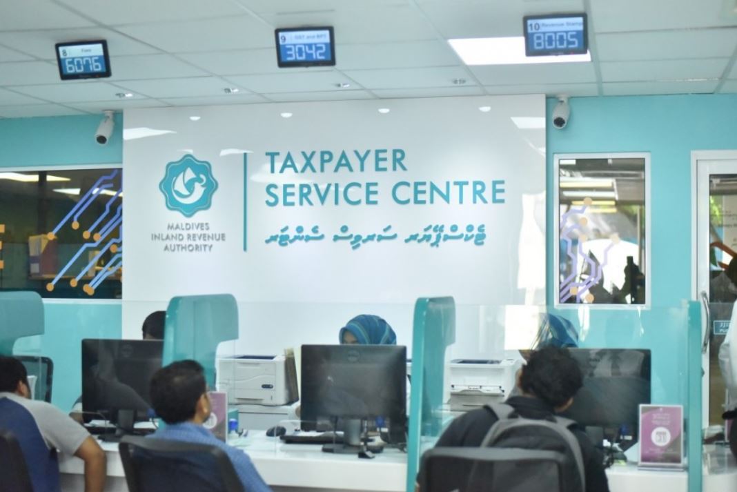 ޓެކުހަށް އަންނަ ބަދަލުތަކަށް ސަމާލުވުމަށް އިލްތިމާސްކޮށްފި