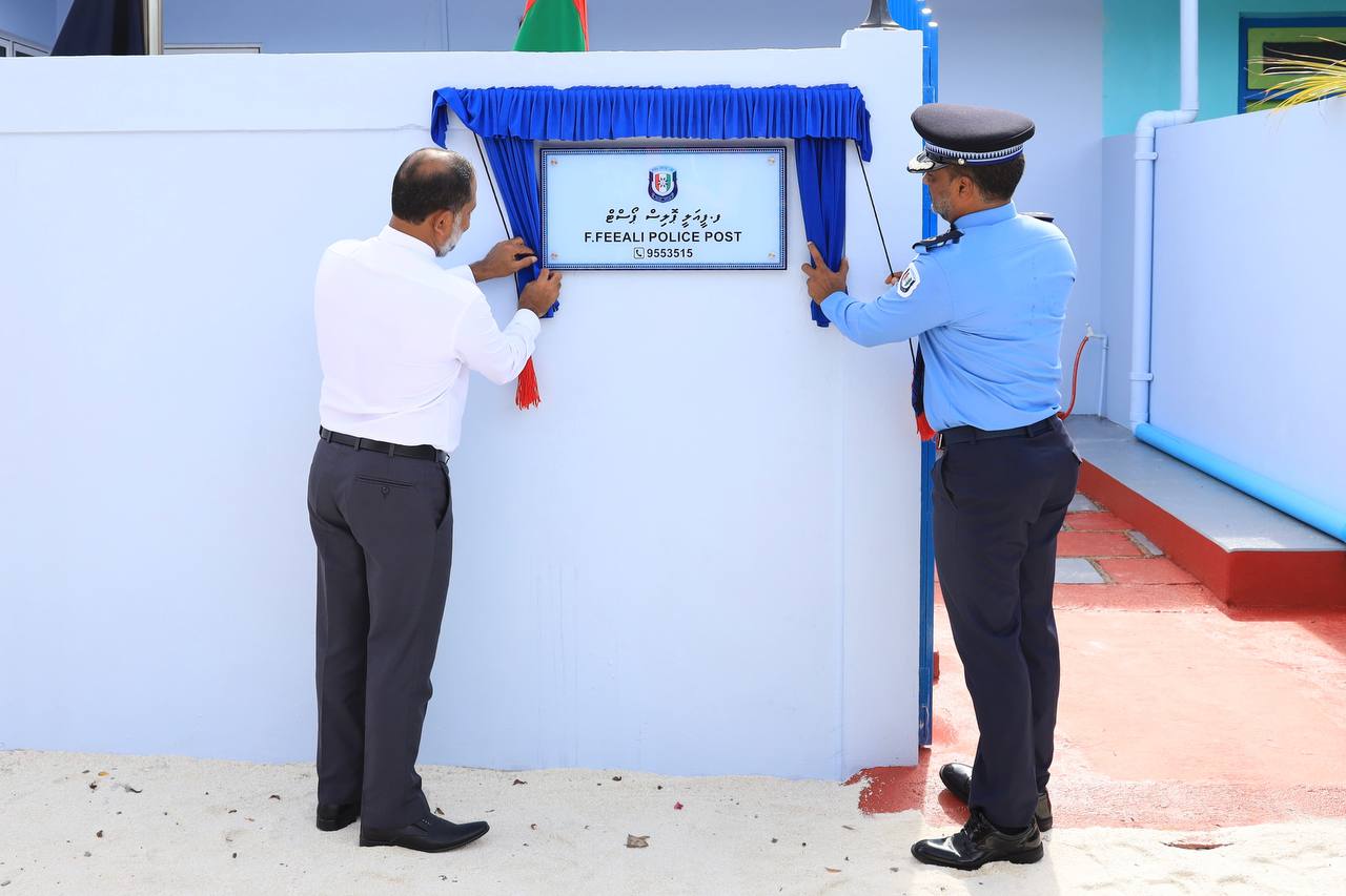 ފީއަލީ އާއި ދަރަނބޫދޫގައި ފުލުހުންގެ ހިދުމަތް ފަށައިފި