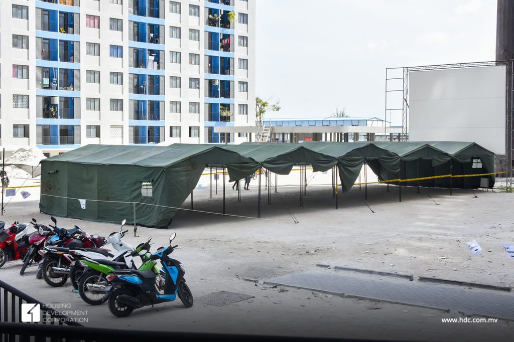 ހުޅުމާލެ ސާމްޕަލް ކަލެކްޝަން ސެންޓަރުތައް މިއަދު ބަންދު!