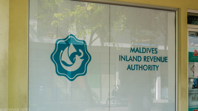 މިދިޔަމަހު މީރާއަށް ލިބުނު އާމްދަނީ 14.7 އިންސައްތަ އިތުރުވެއްޖެ