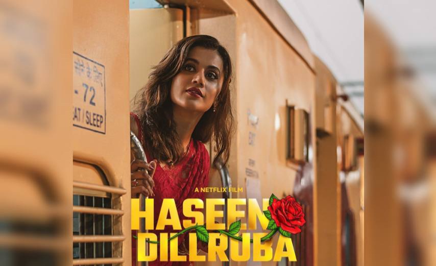 ނެޓްފްލިކްސްގައި ސޫރްޔަވަންޝީ ފަހަތަށްޖައްސާލައި ހަސީން ދިލްރުބާ ކުރިހޯދައިފި