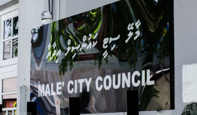 މަގުތަކަށް ކުނިއަޅާ މީހުންގެ ފޮޓޯއާއި ވީޑިއޯ ފޮނުވުމަށް ކައުންސިލުން އެދިއްޖެ