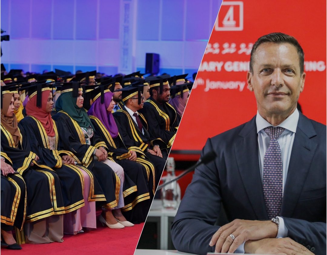 ބީއެމްއެލްގެ އައުއަހަރުގެ ހަދިޔާ: ދަރިވަރުންނަށް ޑޮލަރު ދޫކުރުން ލިމިޓްކުރުން