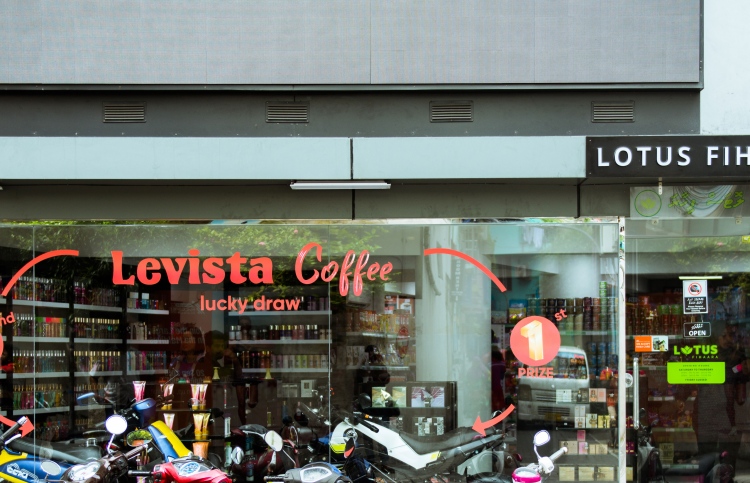 ލެވިސްޓާ ކޮފީ ދަޅެއް ބައްލަވައިގަނެގެން އެއްލައްކަ ރުފިޔާ!