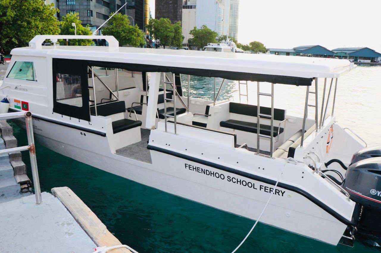 ފެހެންދޫގެ ދަރިވަރުން ސްކޫލަށް ދާން އިންޑިއާއިން ފެރީއެއް ހަދިޔާކޮށްފި