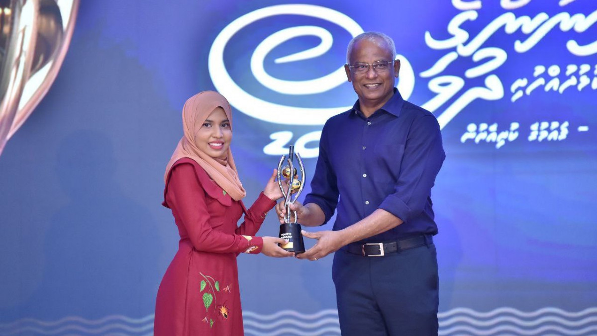 މިއަހަރުގެ ޒުވާނުންގެ އެވޯޑް ހަފުލާ ކެންސަލްކޮށްފި