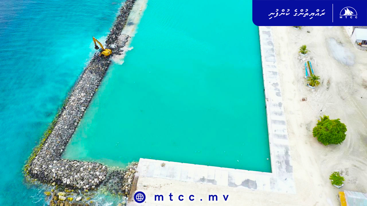 އެމްޓީސީސީ ހުއްޓުމެއްނެތި ކުރިޔަށް؛ ނެއްލައިދޫ ބަނދަރުވެސް ނިމެނީ