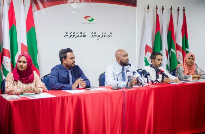 އޭސީސީގެ މެމްބަރުކަމަށް ކުރިމަތިލުމަށް ހުޅުވާލައިފި