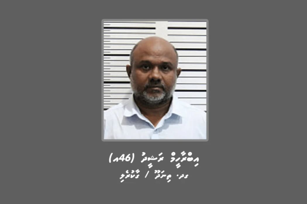 މަސްތުވާތަކެތީގެ މައްސަލައެއްގައި ތިނަދޫގެ ކުރީގެ ގާޒީ 15 އަހަރަށް ޖަލަށްލާން ހުކުމްކޮށްފި