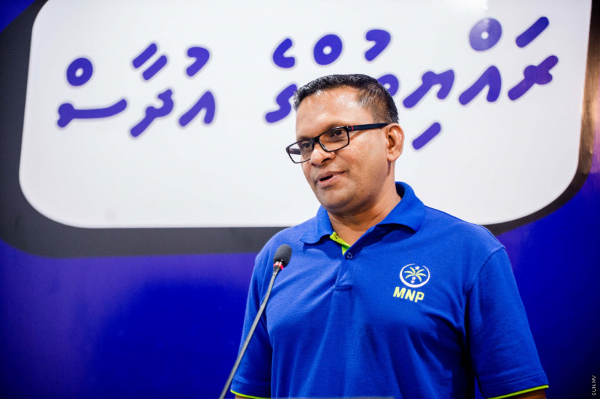 ރާއްޖެއަށް ޕޭޕަލް ގެންނާނަން: ނާޒިމް