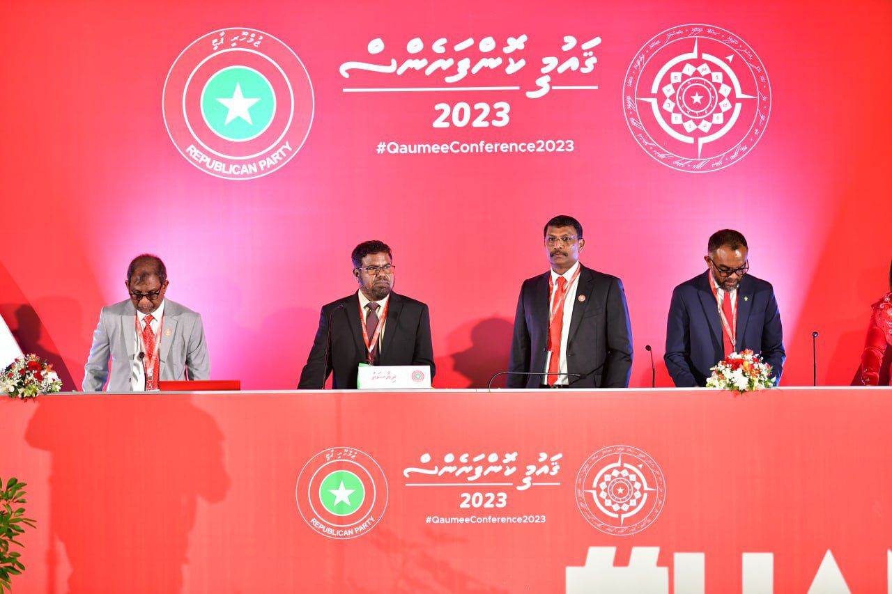 ޖުމްހޫރީ ޕާޓީގެ ރައީސާއި ނާއިބު ރައީސްގެ މަޤާމު އުވާލައިފި