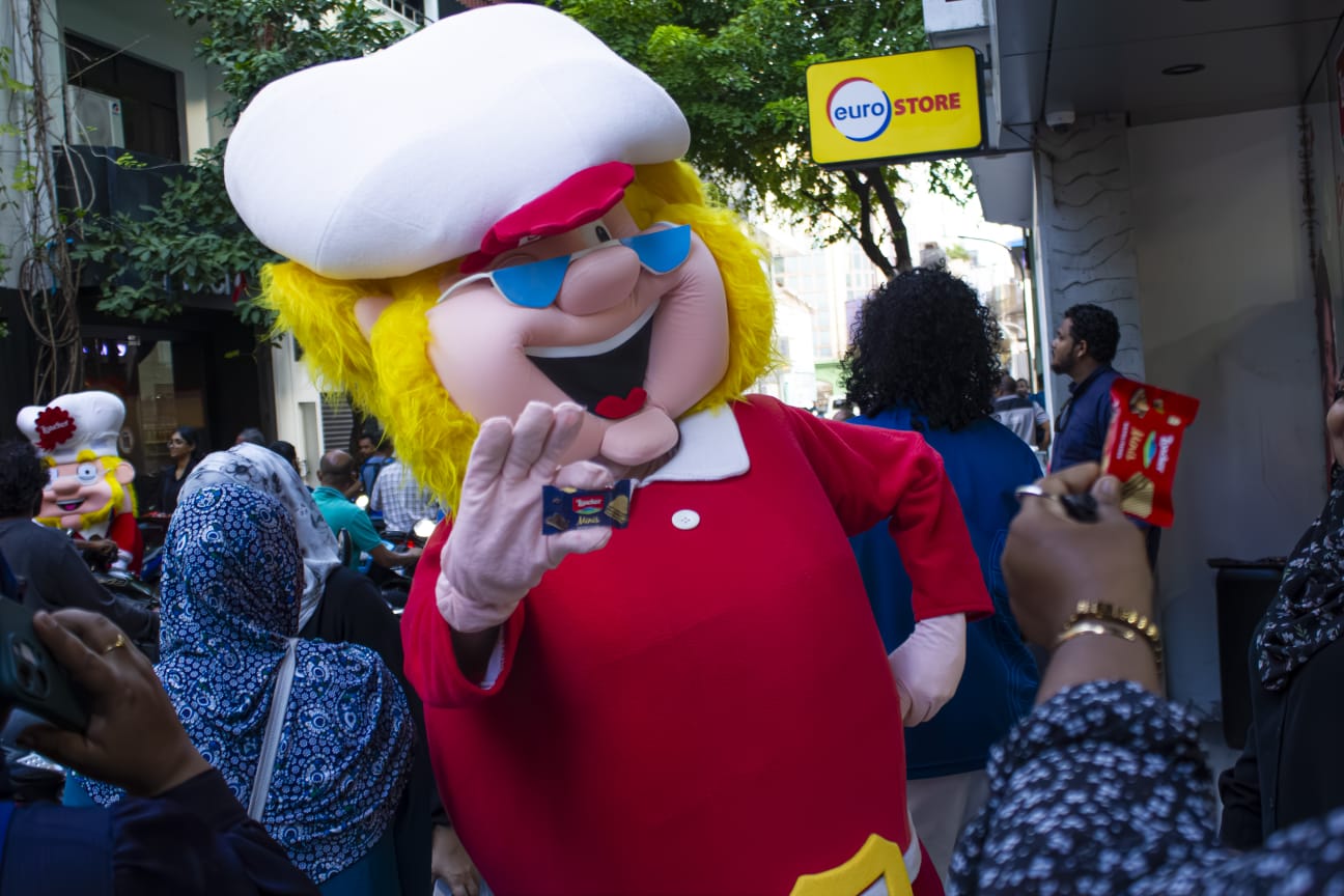 ލޮއާކާގެ 100 ވަނަ އަަހަރީ ދުވަސް ފާހަަގަކުރުމަށް މާދަމާ އާއިލީ ހަވީރެއް