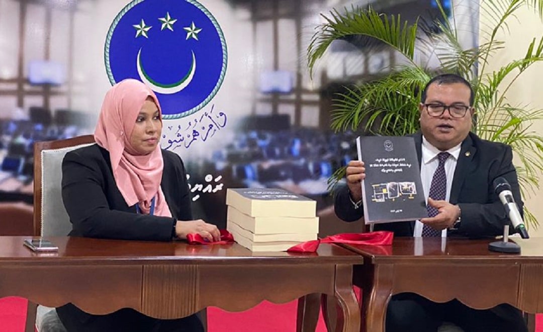 ރައީސް ނަޝީދަށް ދިން ޙަމަލާގެ މުޅި ރިޕޯޓު ޢާއްމު ނުކުރުމަށް ކޮމިޓީން ނިންމައިފި