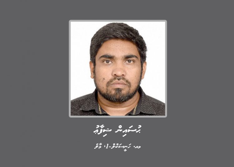 38 އަހަރުގެ ޖަލު ހުކުމެއް އަންނަ 23 ދައުވާއެއް ޝިފާއުގެ މައްޗަށް!